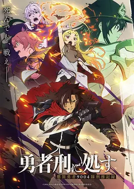 云上邮差 经典动画电影免费观看