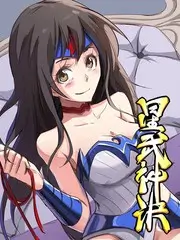 深夜食堂屋 综艺全集免费观看
